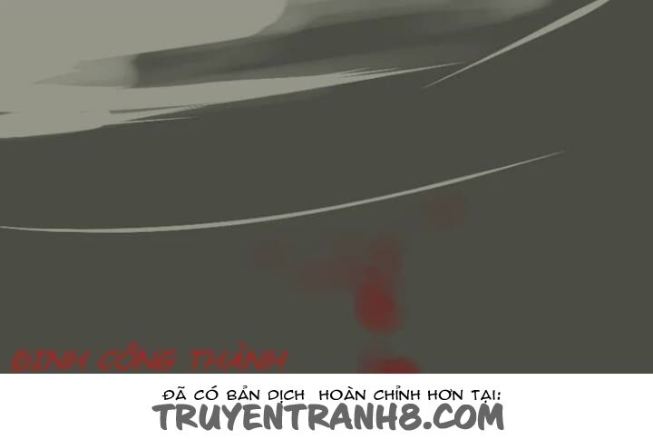 Ứng Dụng Thẩm Mỹ: Chapter 30