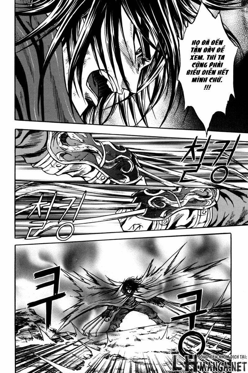 Dark Mage: Chapter 2