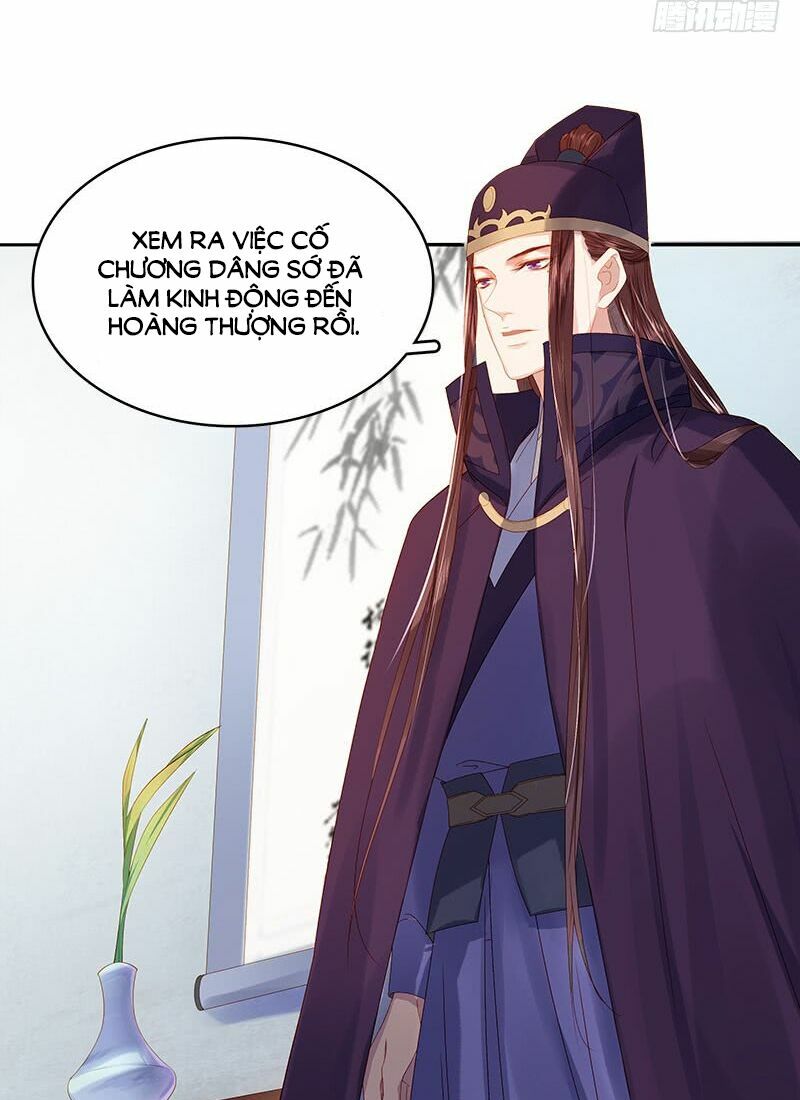 Xuân Khuê Bí Lục: Xưởng Công Thái Liêu Nhân: Chapter 27