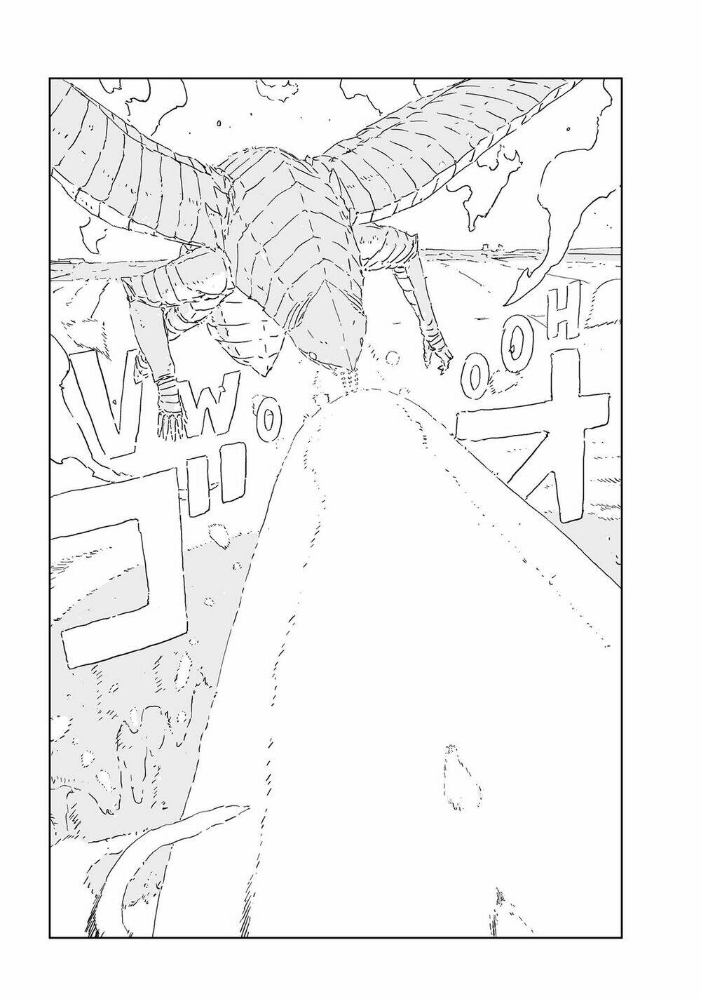 Aposimz: Chapter 51