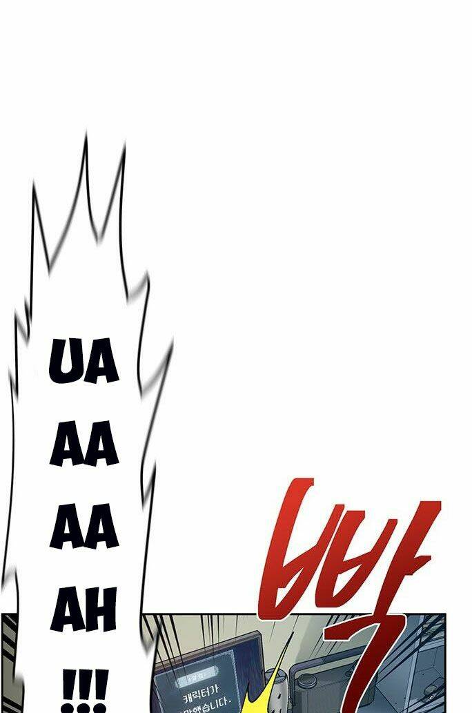 Npc Bắt Đầu Từ Kỹ Năng Lv.999: Chapter 9