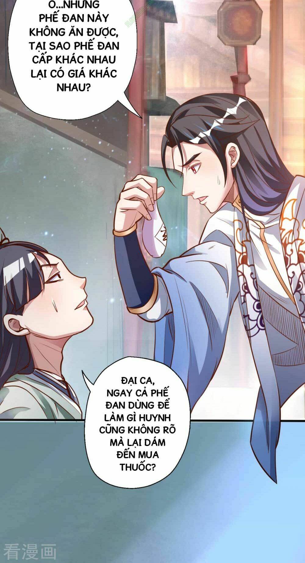 Tối Cường Đại Biểu Hoàng Kim Thận: Chapter 5