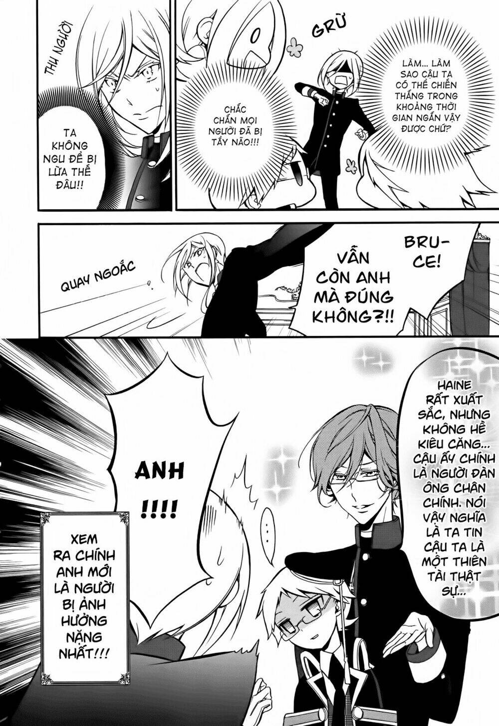 Oushitsu Kyoushi Haine: Chapter 6