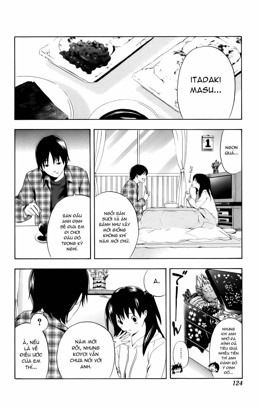 Hatsukoi Limited: Chapter 14