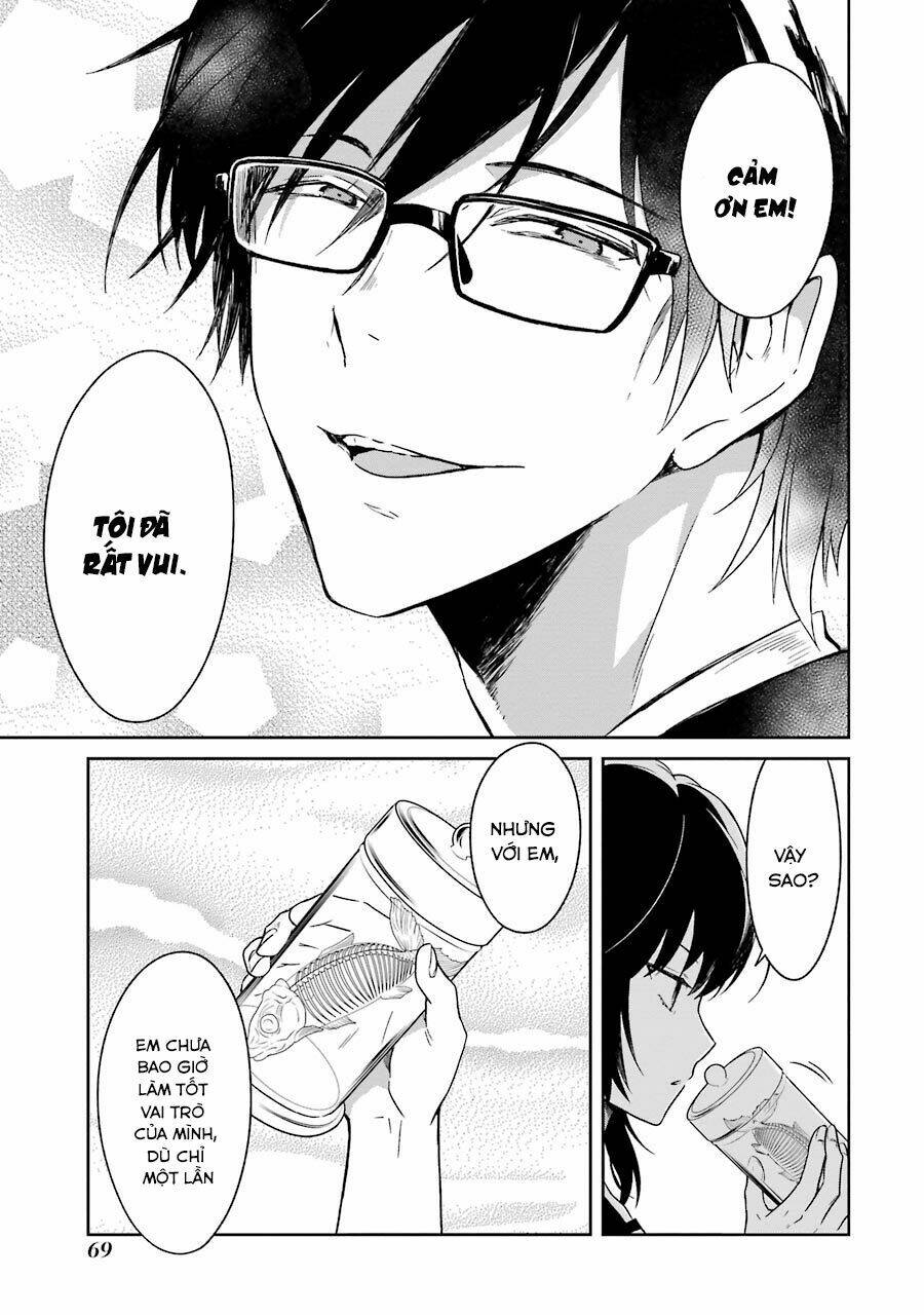Sensei No Yasashi Koroshi Kata: Chapter 1