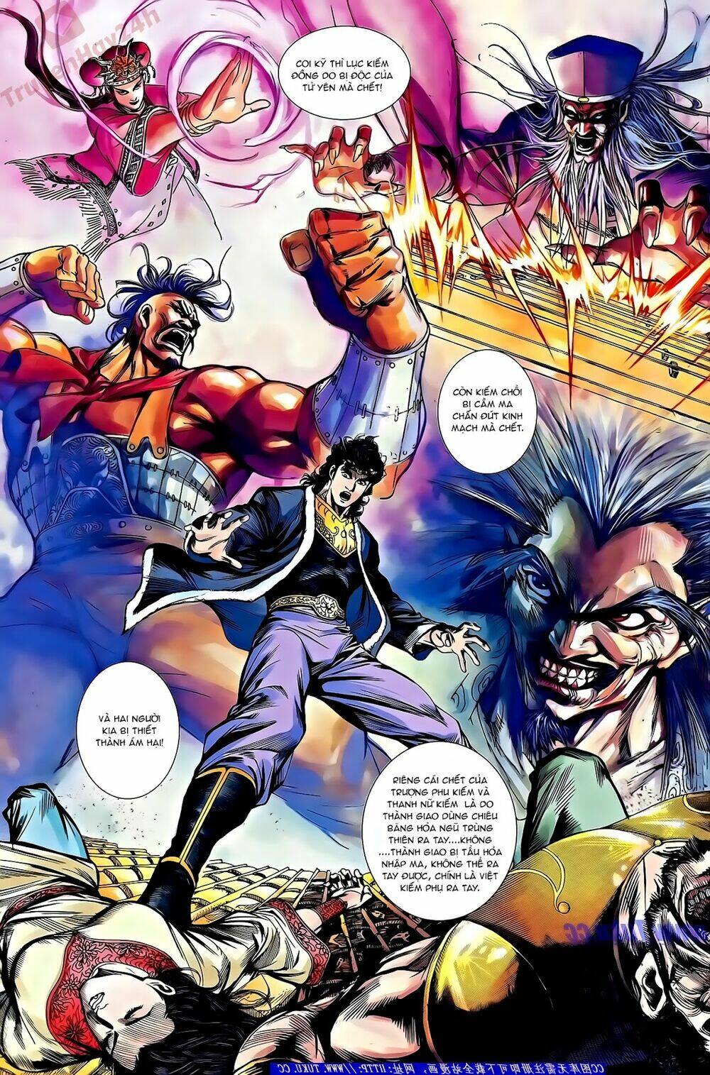 Thiên Tử Truyền Kỳ 2 - Tần Vương Doanh Chính: Chapter 53