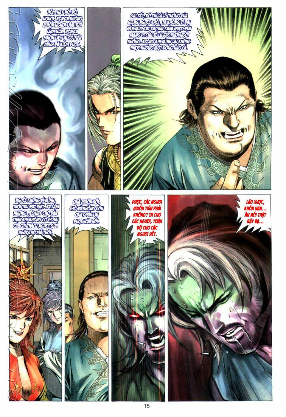 Tuyệt Thế Vô Song: Chapter 21