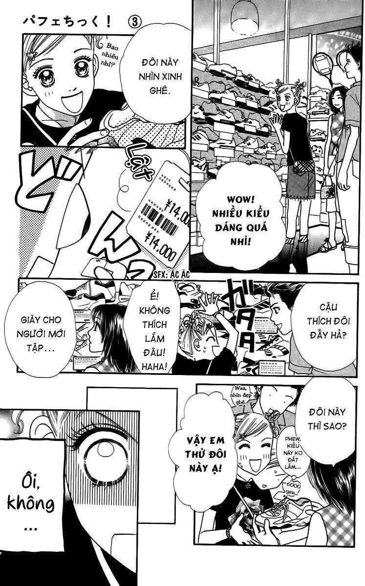 Cô Láng Giềng: Chapter 17