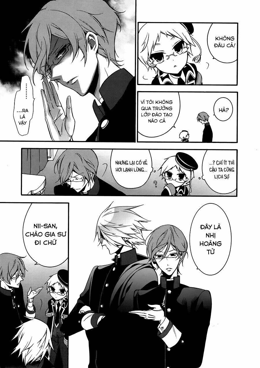 Oushitsu Kyoushi Haine: Chapter 1