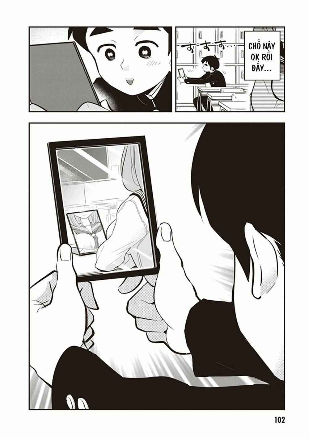 Giri-Giri Saegiru Katagirisan: Chapter 24