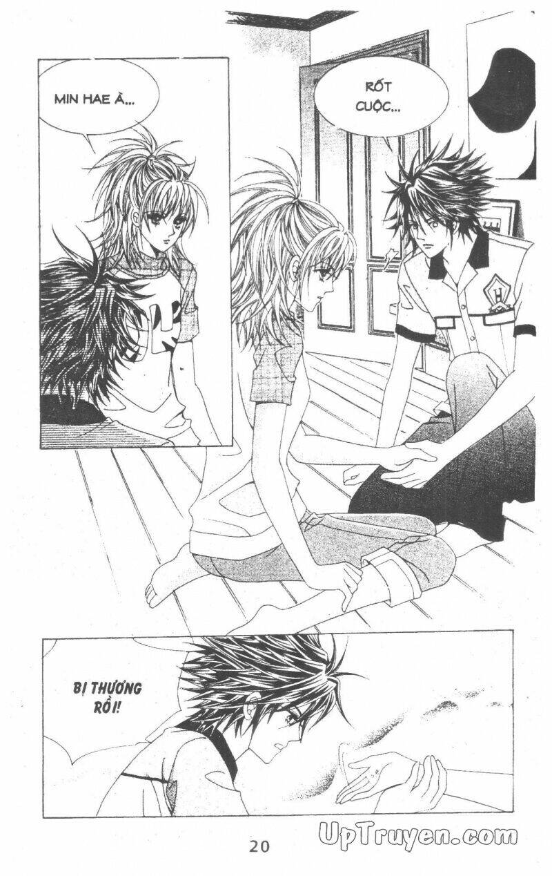 Dạ Khúc: Chapter 14