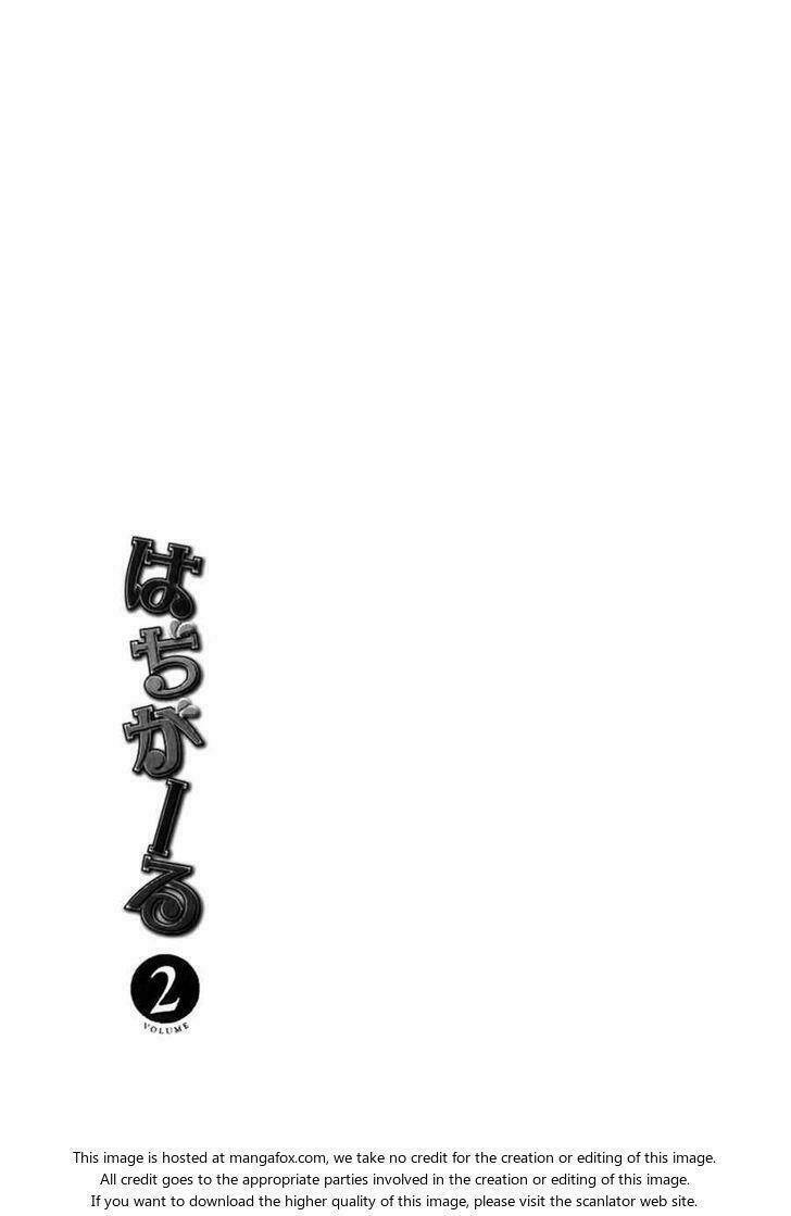 Hadi Girl: Chapter 12