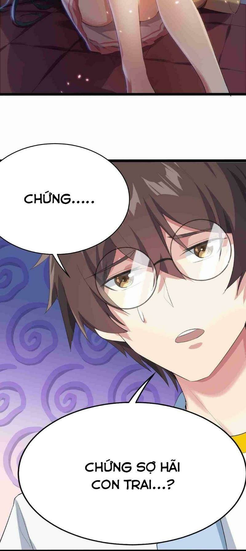 Kế Hoạch Trở Thành Phế Vật: Chapter 3
