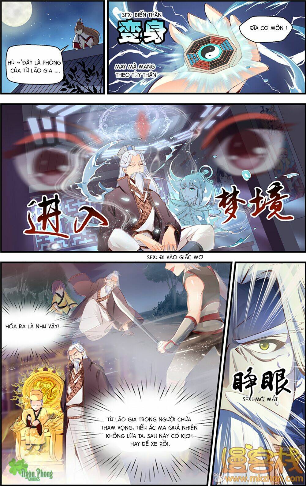 Kỳ Môn Nữ Mệnh Sư: Chapter 1