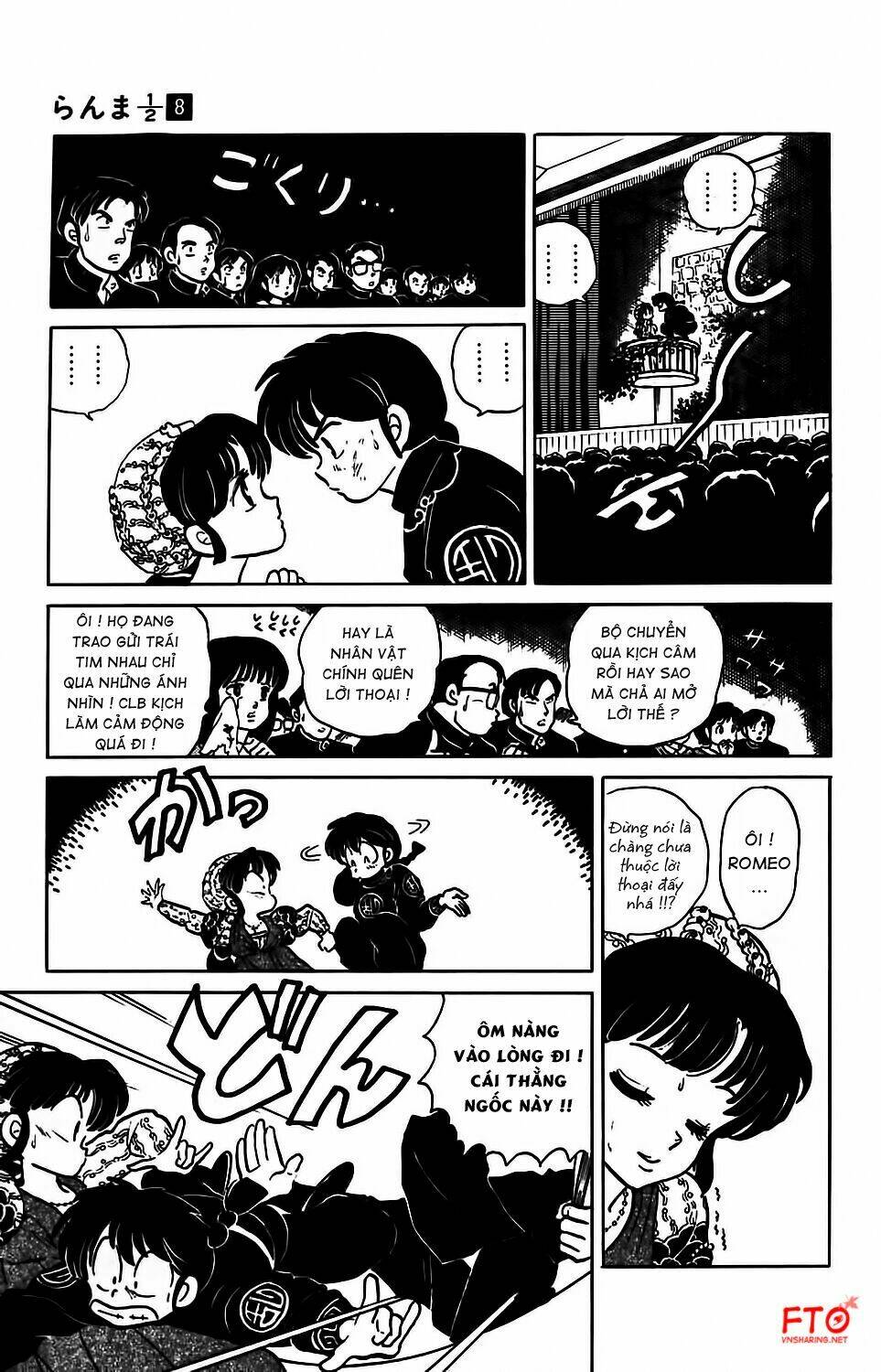 Suối Lời Nguyền: Chapter 75