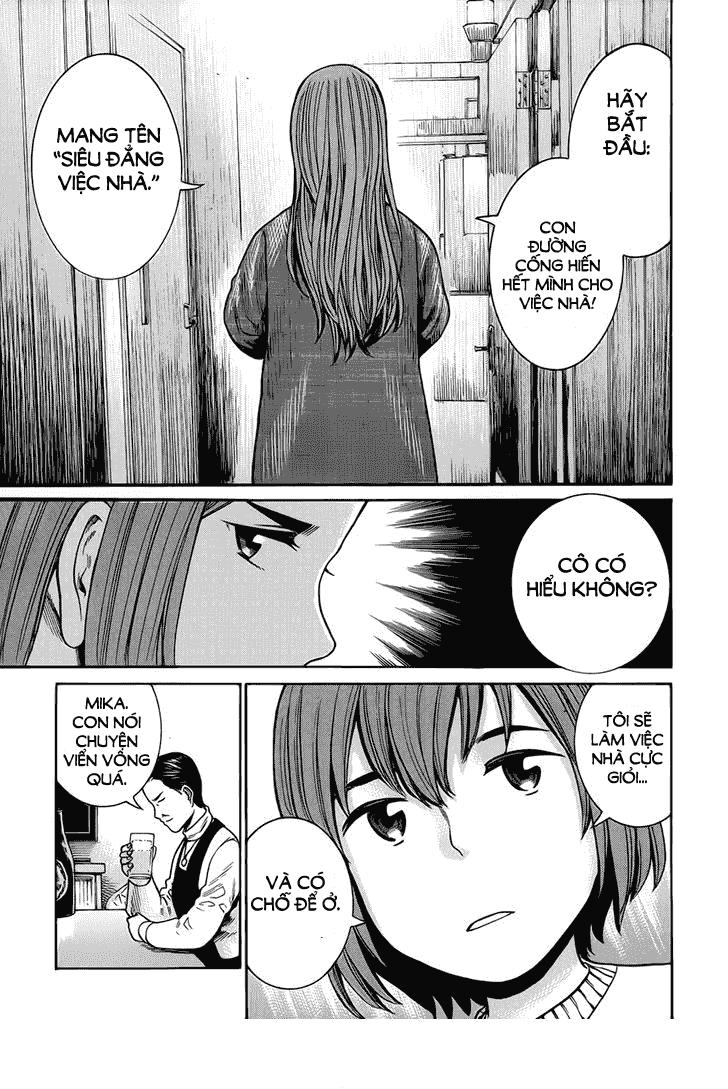 Não Phẳng Siêu Năng Lực: Chapter 40