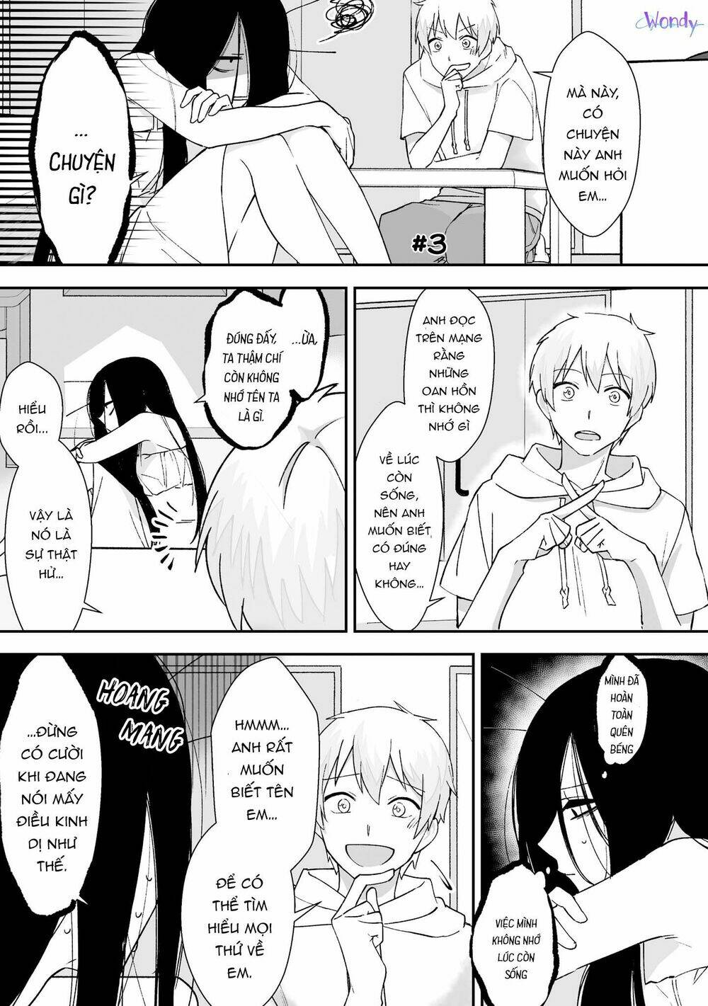 Iwakutsuki Bukken No Yakuro-San: Chapter 3