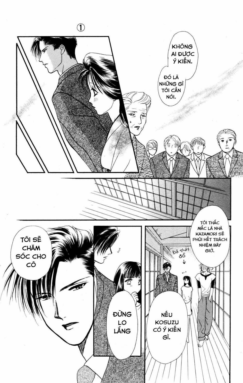 Barairo My Honey: Chapter 3