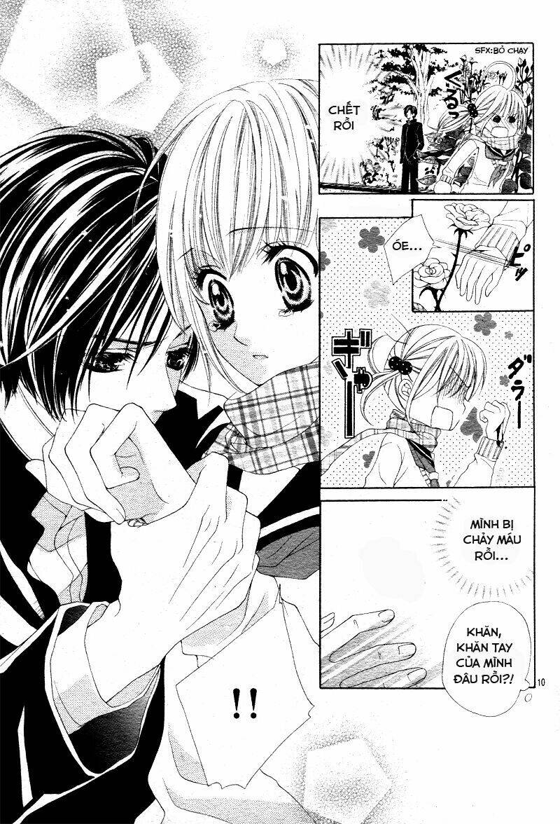 Bloody Kiss (Yagami Rina): Chapter 1