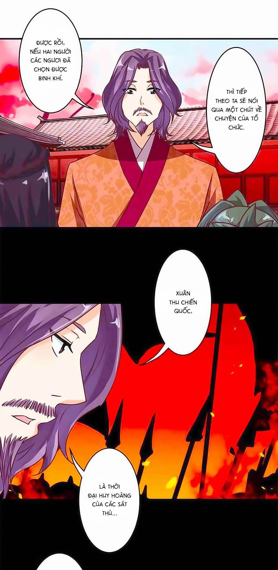Tú Thiết Chi Thư: Chapter 16
