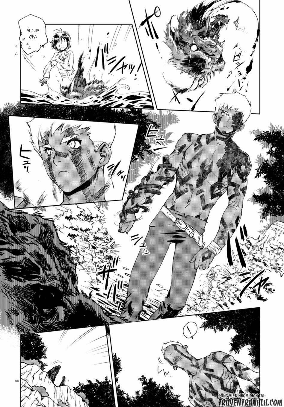 Curse Blood: Chapter 1