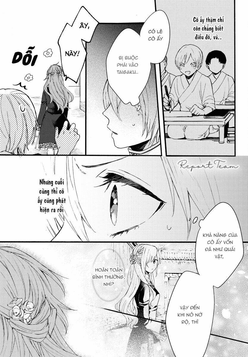 Matsurika Kanriden: Chapter 6