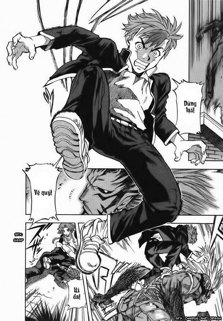 Goumaden Shutendoji: Chapter 6