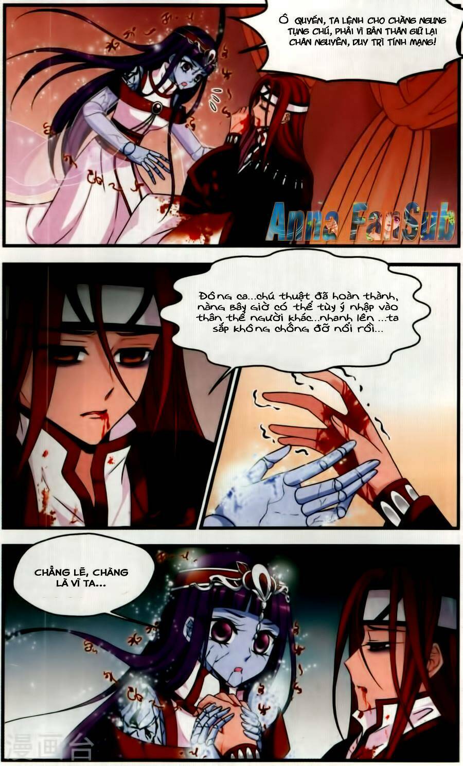 Phi Đãi Nghiên Tuyết: Chapter 135