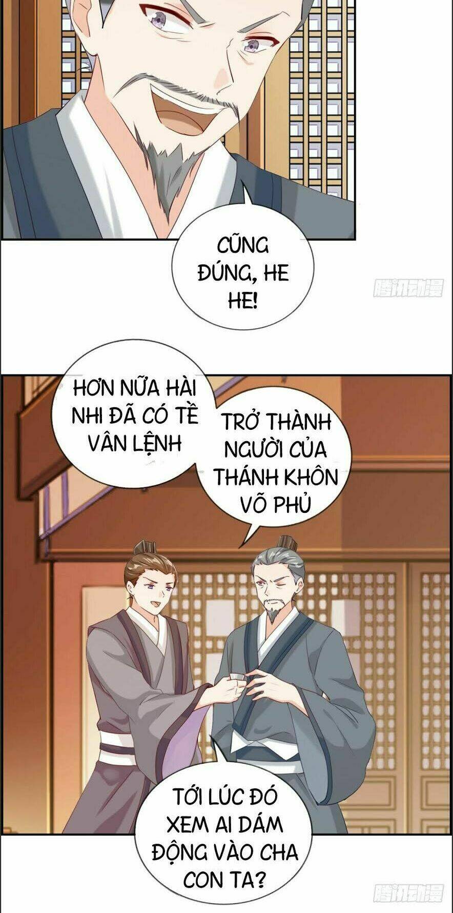 Tối Cường Hoàn Khố Hệ Thống: Chapter 3
