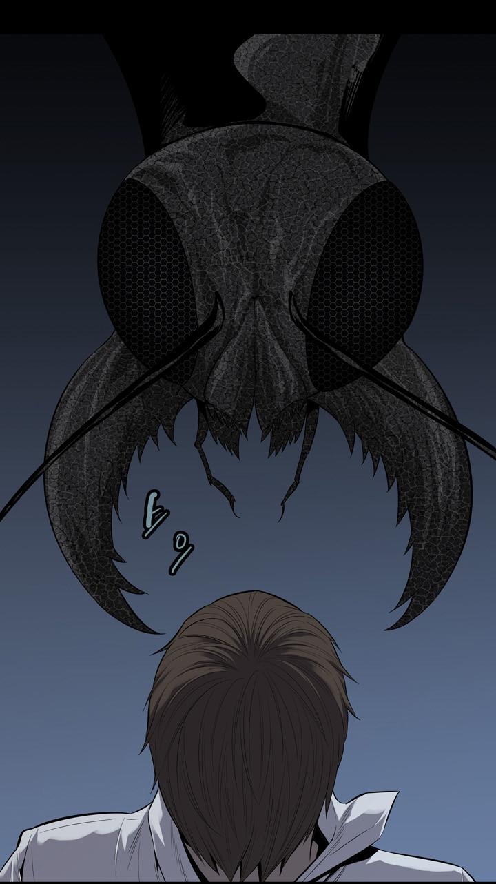 Hive: Chapter 82