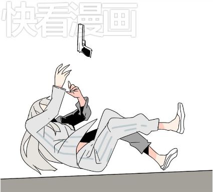 Ứng Dụng Thẩm Mỹ: Chapter 42