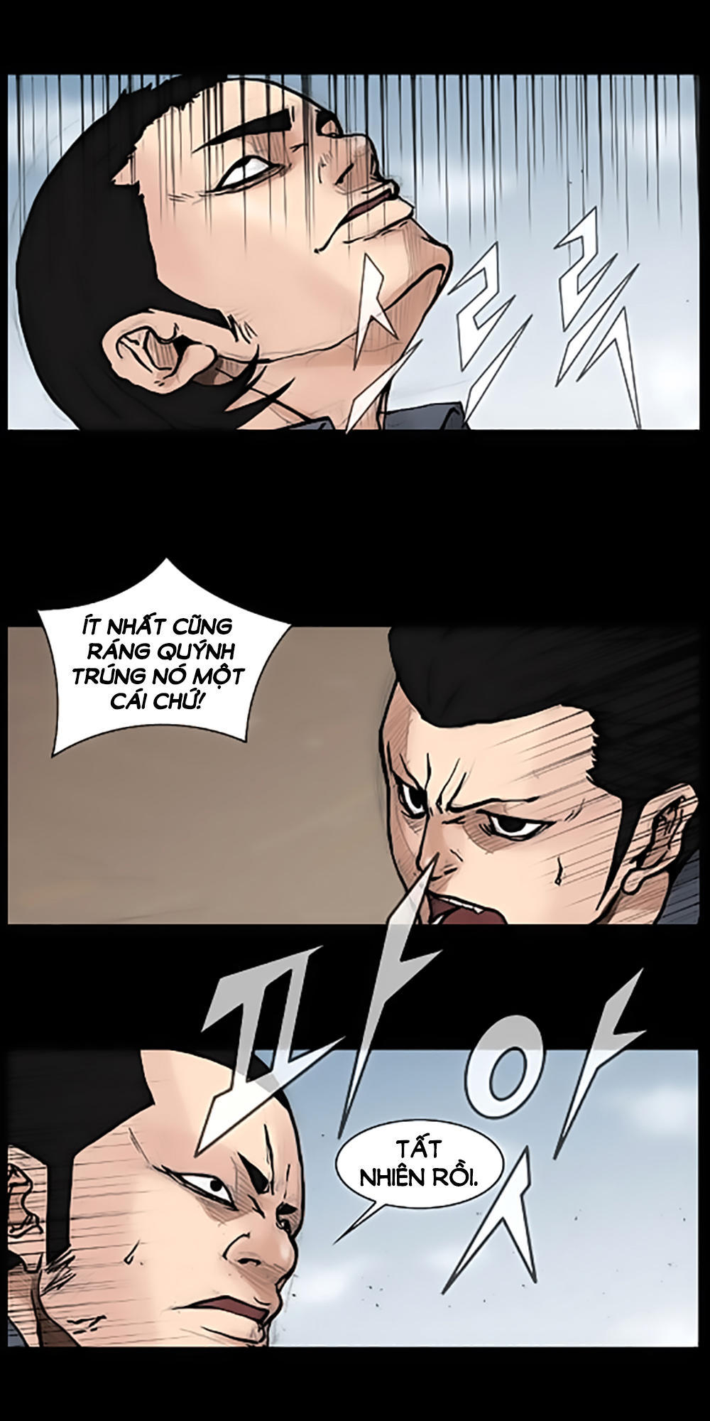 Độc Cô: Chapter 50
