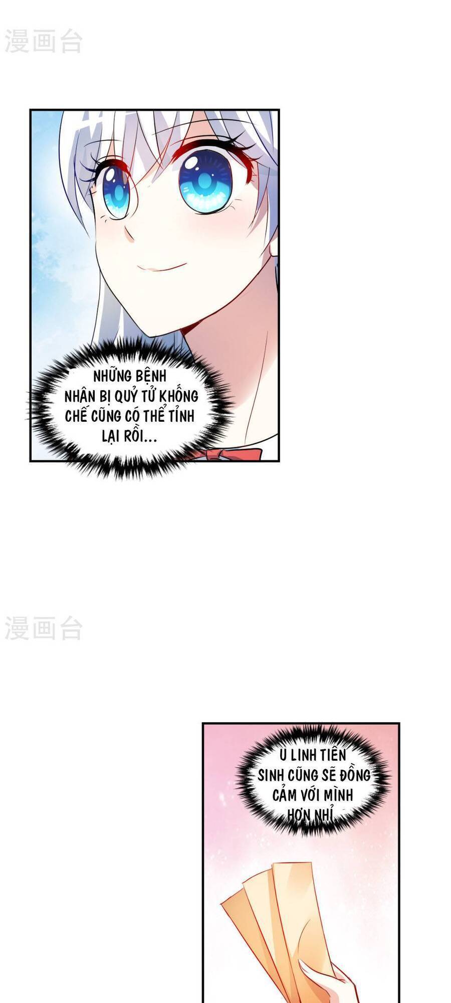 Tô Tịch Kỳ Quái: Chapter 170