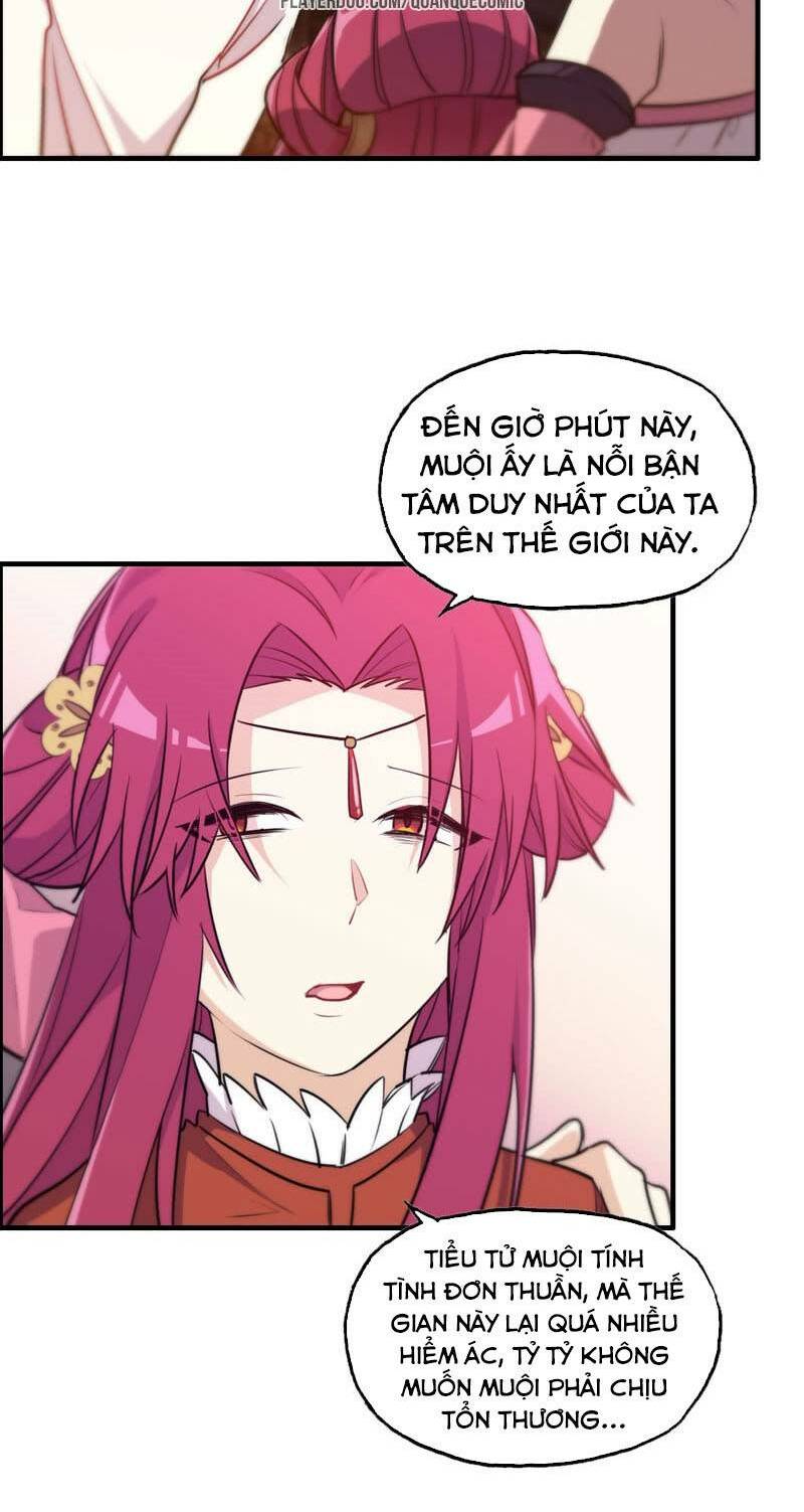 Khởi Đầu Bằng Một Con Côn: Chapter 18