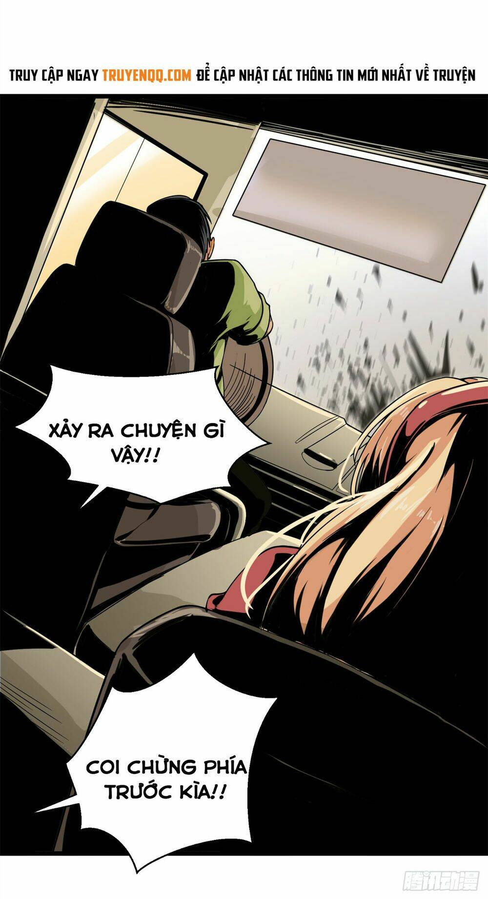 Trùng Lãnh Quái Đàm: Chapter 1