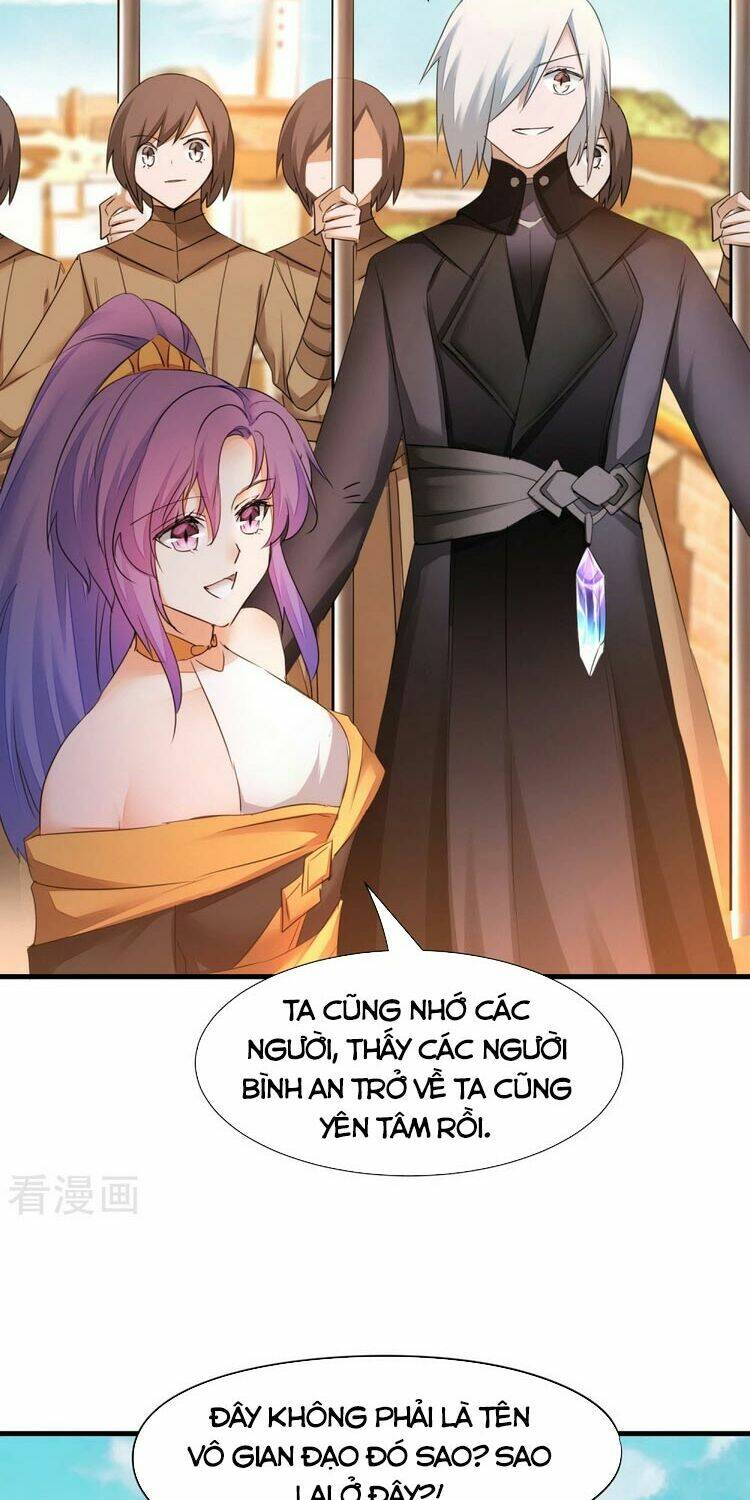 Nghịch Chuyển Tiên Đồ: Chapter 225