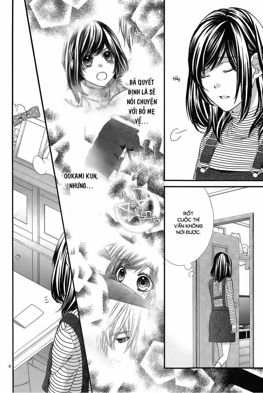 Kedamono Kareshi: Chapter 54