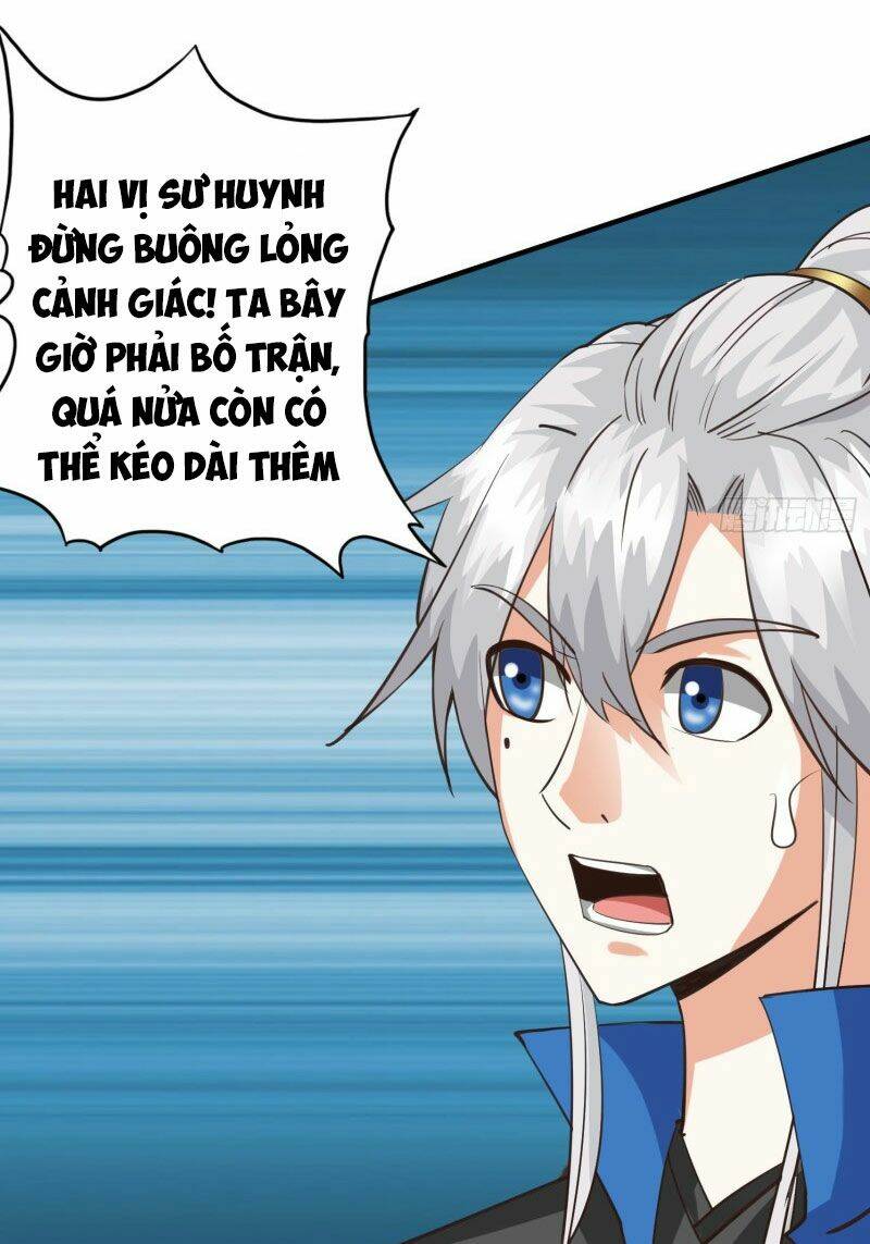 Chư Thiên Ký: Chapter 294