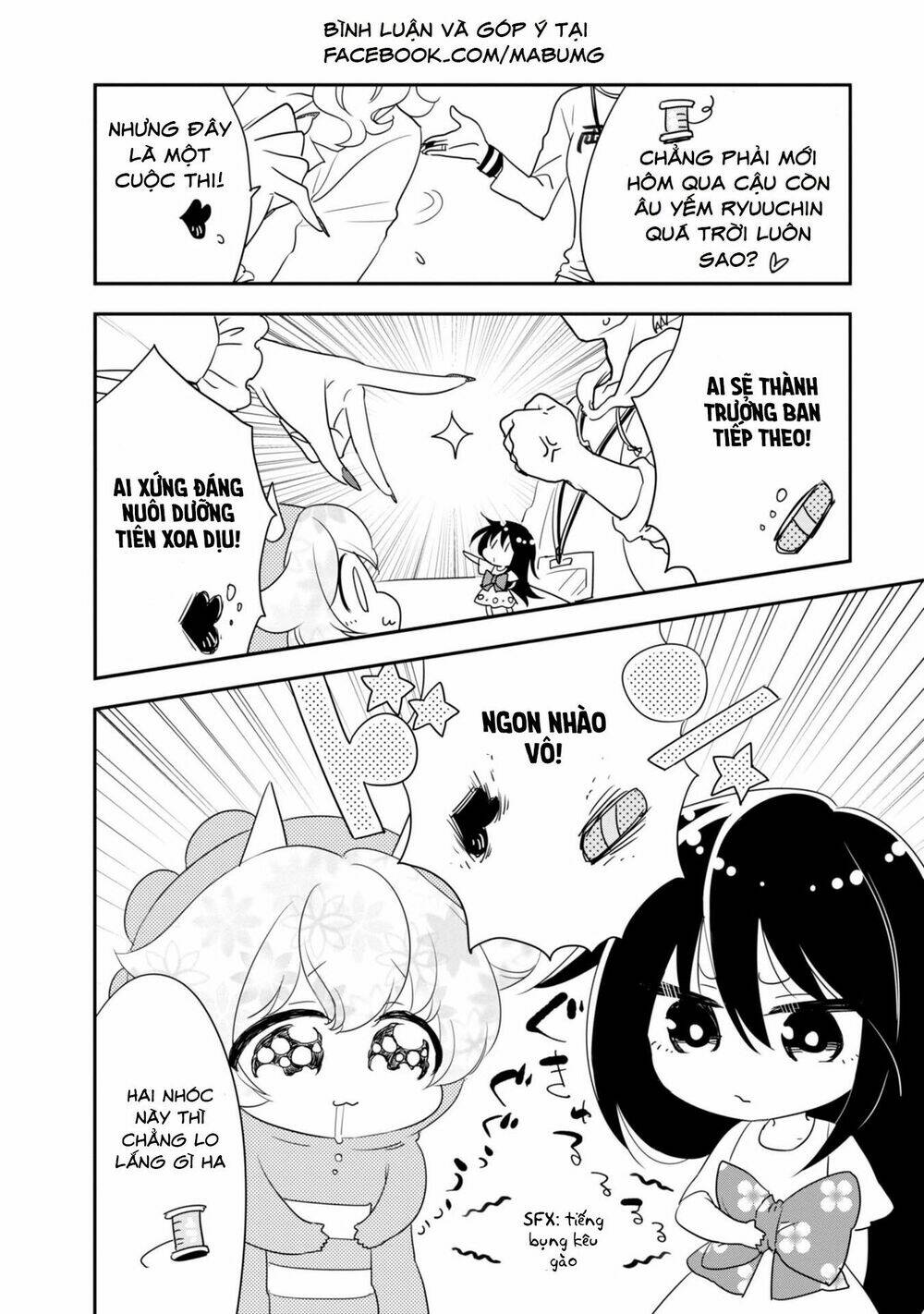 Hakase No Kimagure Homunculus: Chapter 7