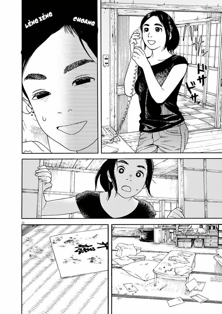 Neko No Otera No Chion-San: Chapter 27