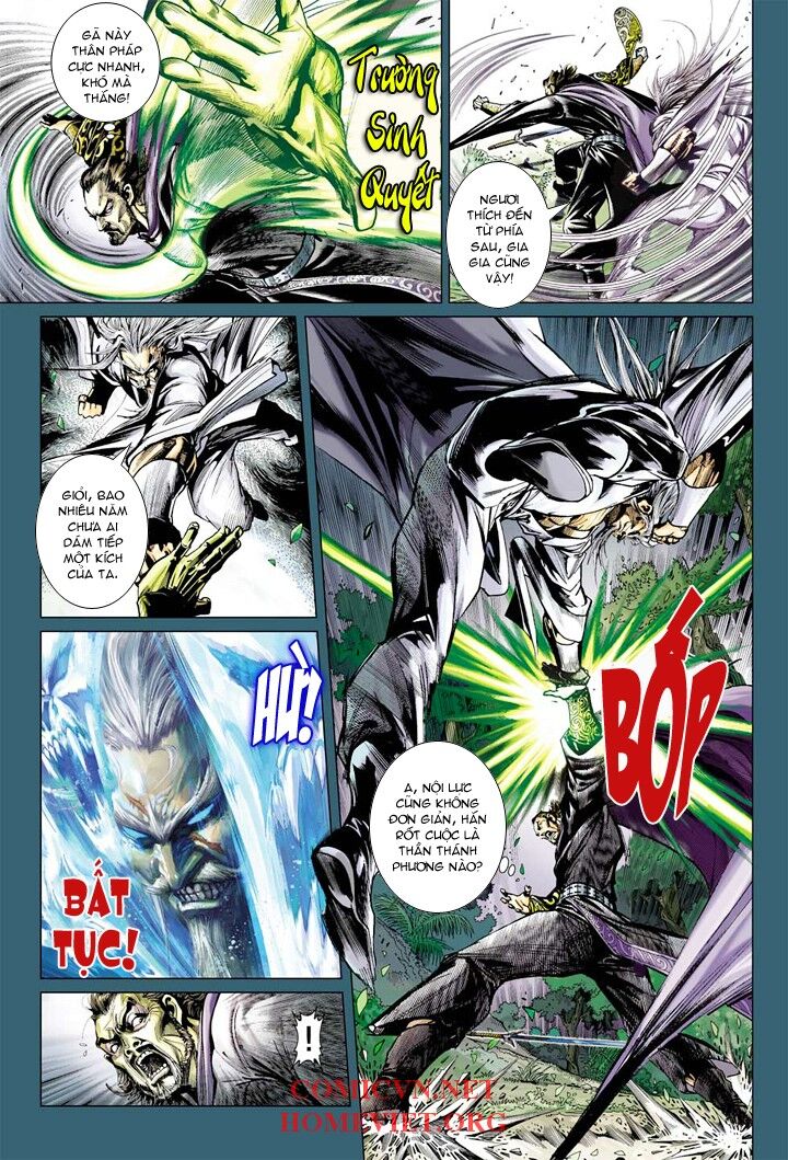 Hỏa Vân Tà Thần 1: Chapter 5