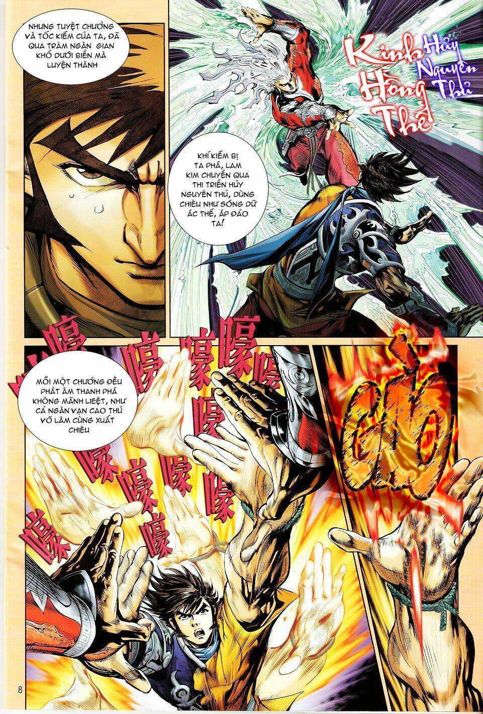 Kungfu (Công Phu): Chapter 15