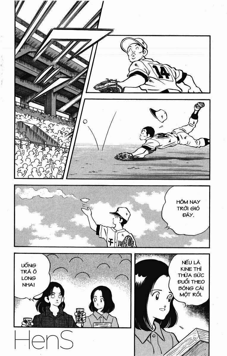 H2: Chapter 236