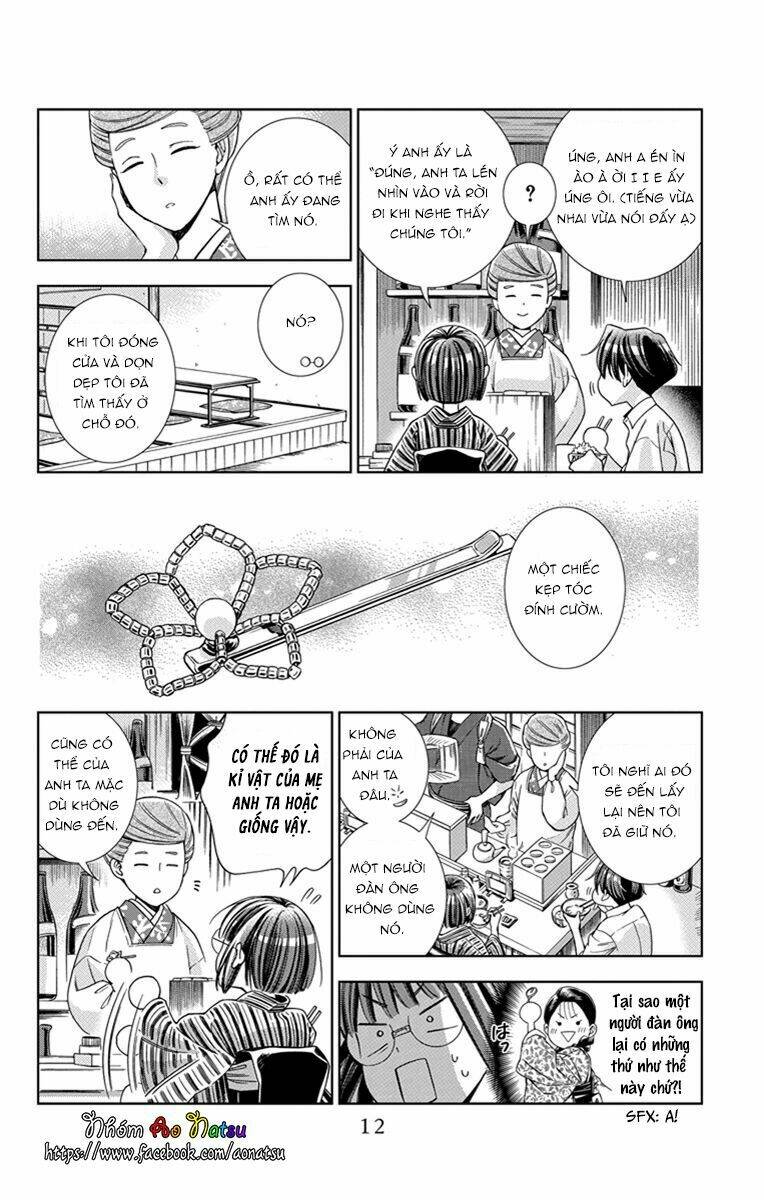 Usotoki Rhetoric: Chapter 21
