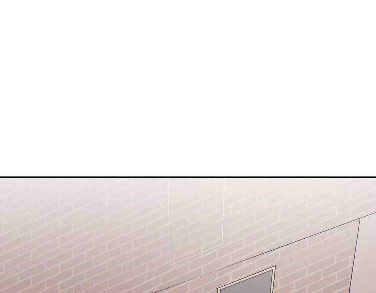 Cuộc Chiến Tình Yêu: Chapter 3