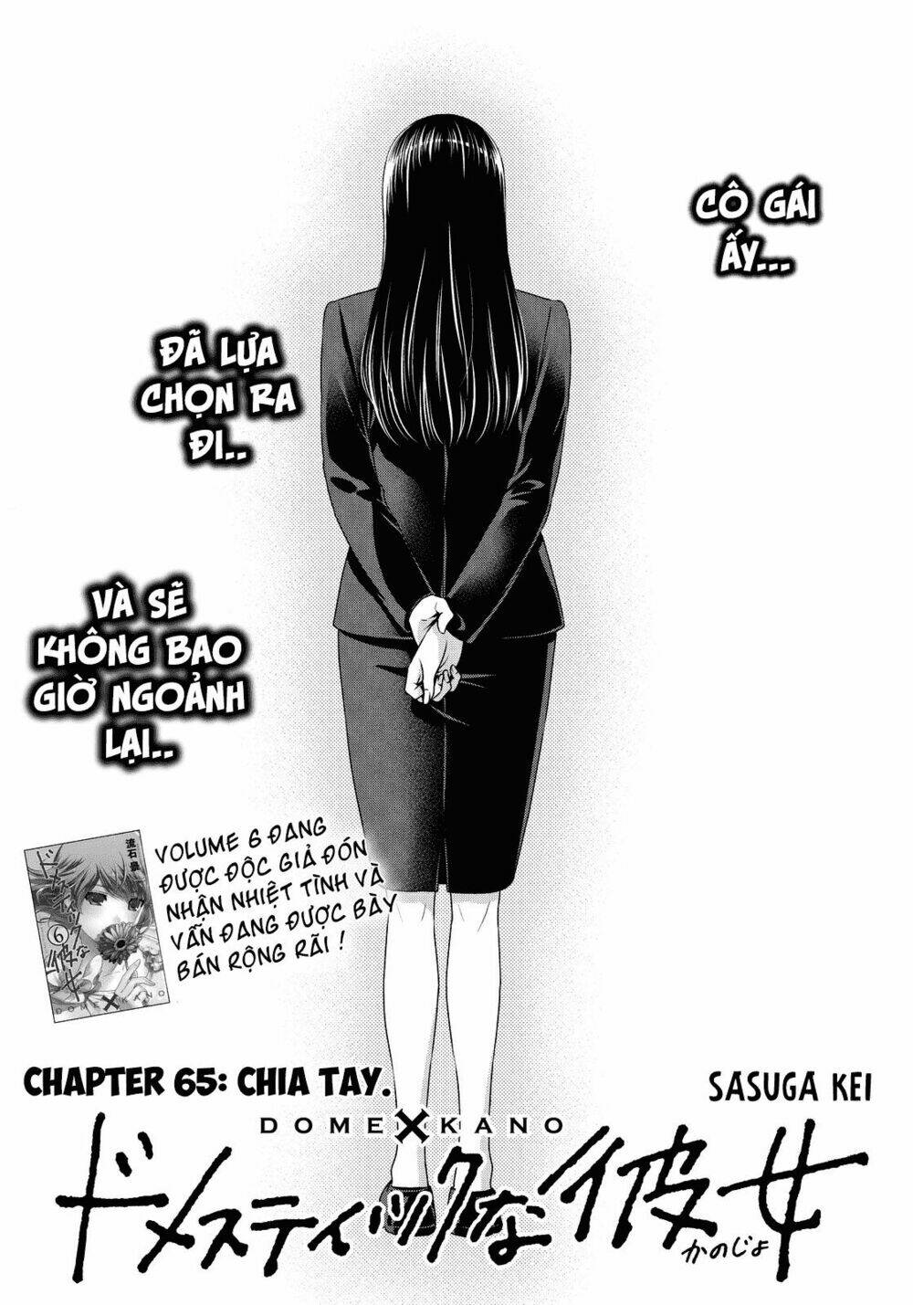 Bạn Gái Chung Nhà: Chapter 65
