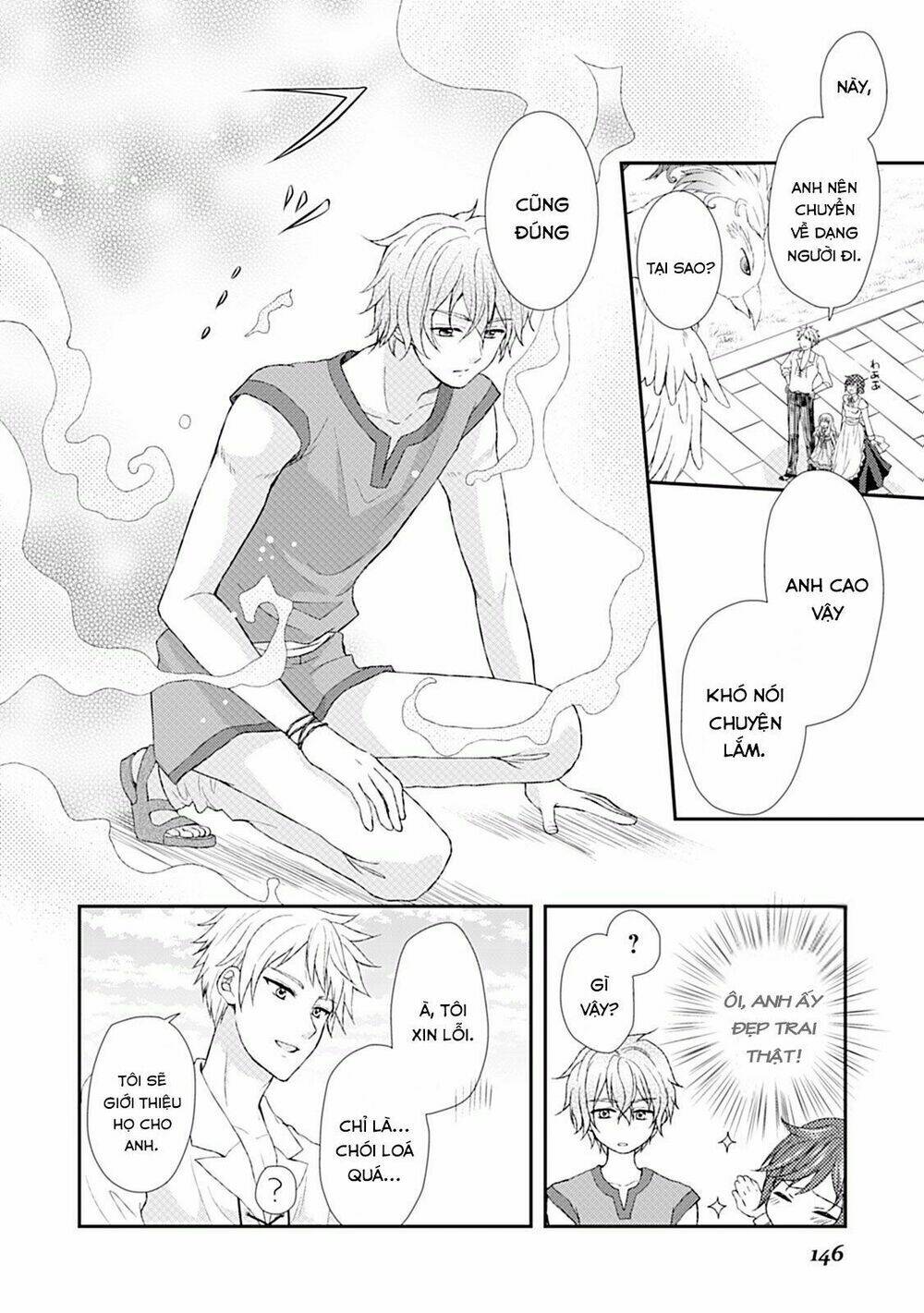 From Maid To Mother: Chapter 6