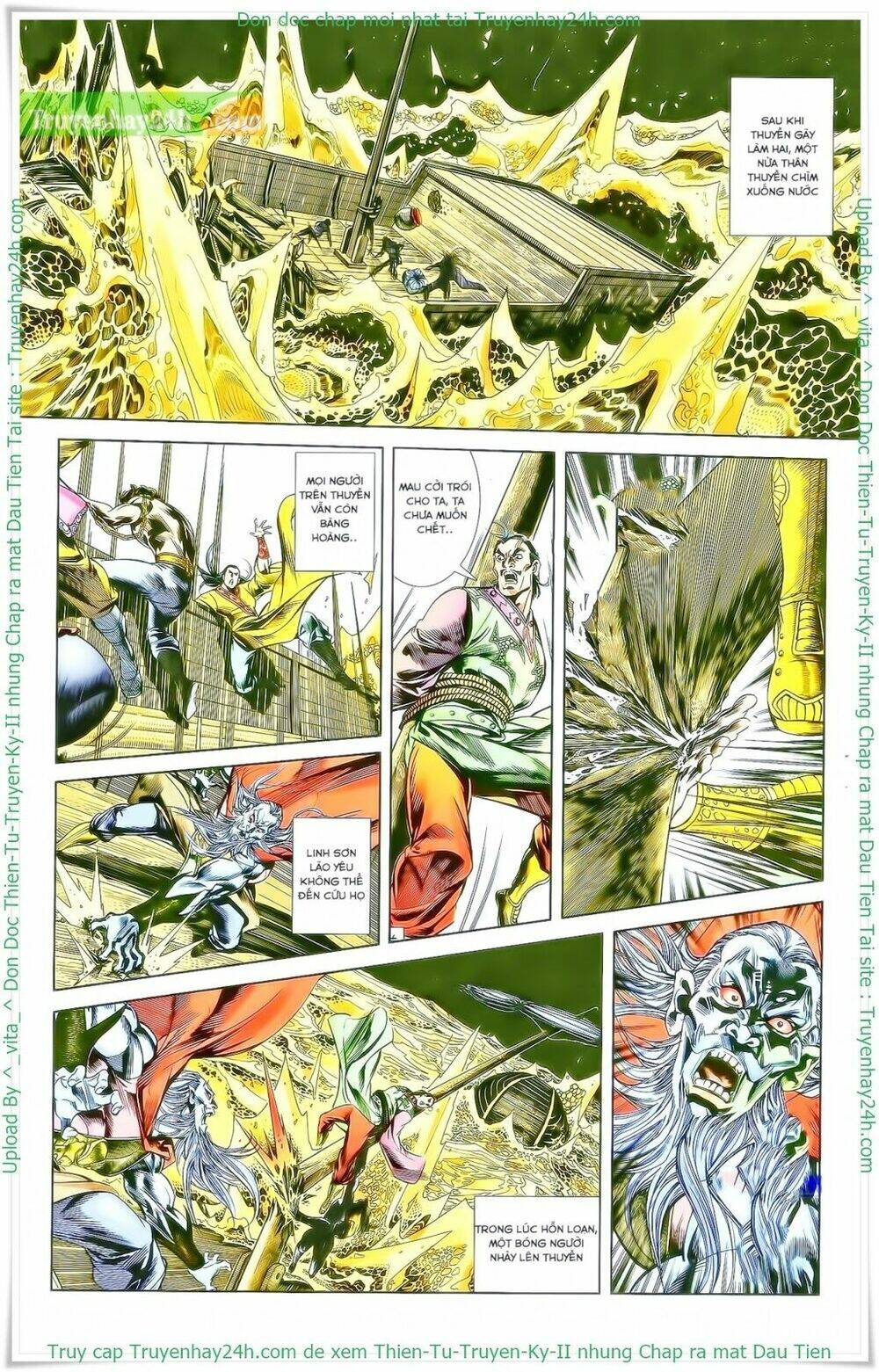 Thiên Tử Truyền Kỳ 2 - Tần Vương Doanh Chính: Chapter 27