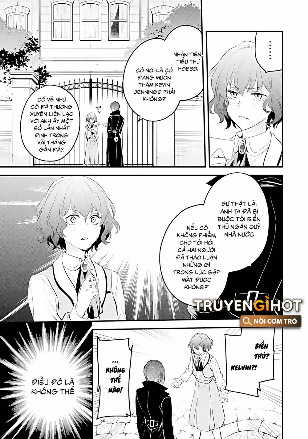 Chén Thánh Của Eris: Chapter 32.1