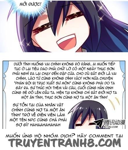 Đầu Óc Đại Sư Huynh Của Ta Rất Đen Tối: Chapter 23